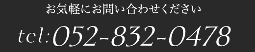 db:0528320478