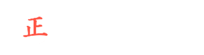 Ґ΍ޓX