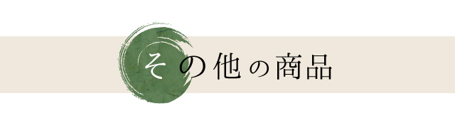 ̑i